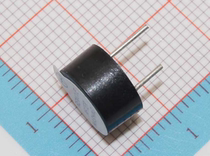 SUN-09505-5 Buzzer 9 6*5 Active 5V electromagnetic buzzer box