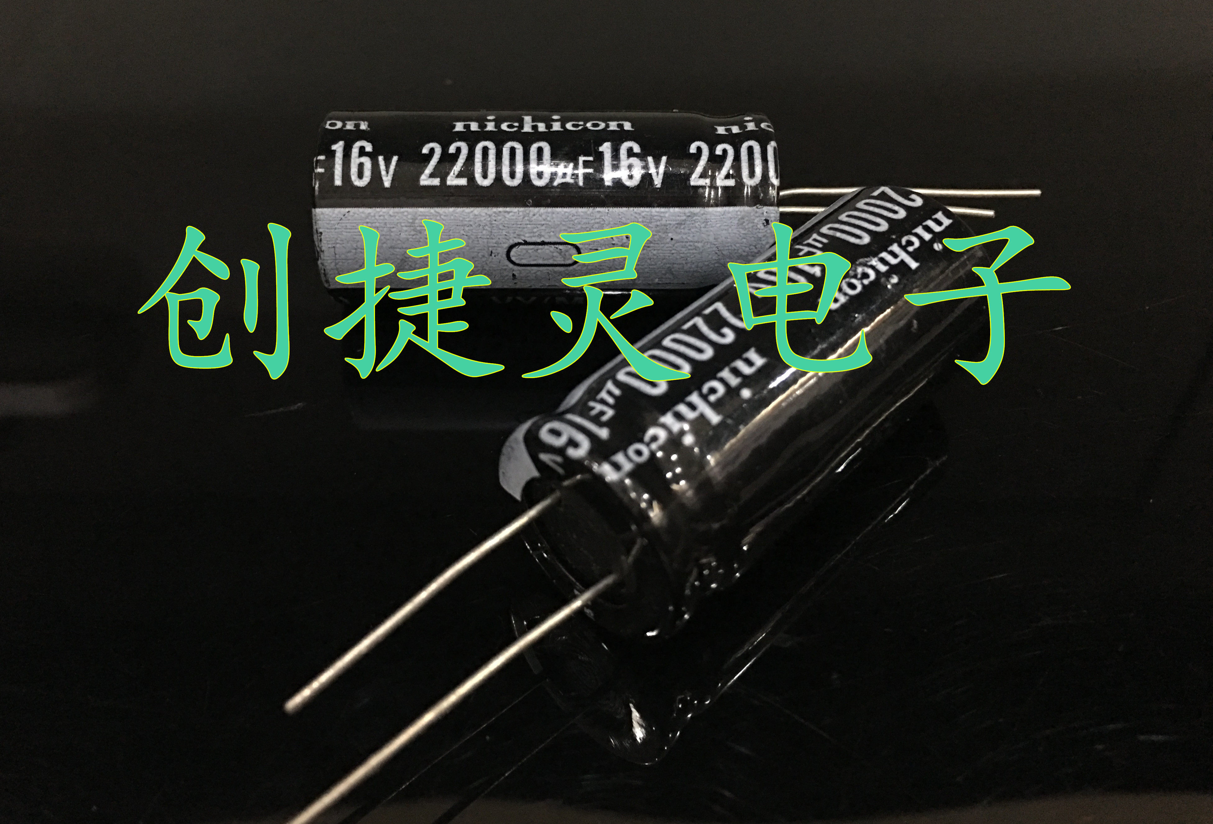 Electrolytic capacitor 10v 16v22000uf 22000uf16v volume 18x40mm lead foot direct pat