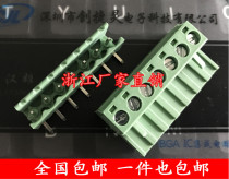 KF15 2EDGK 2 3 4 5 6 10 12P spacing 5 08MM plug-in terminals straight wan zhen zuo