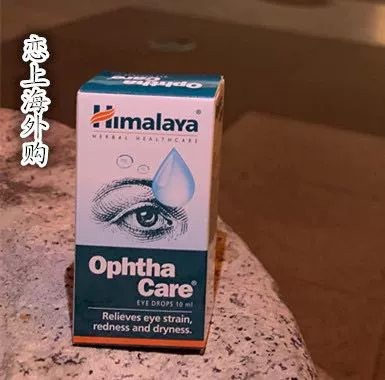 Thuốc nhỏ mắt nghệ thảo dược Himalaya himalaya Ấn Độ để giảm các vấn đề về mắt và giảm khô và mệt mỏi - Thuốc nhỏ mắt