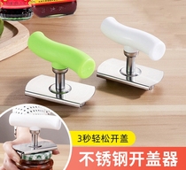 Stainless steel labor-saving cap opener glass can cap opener opener bottle cap opener capper