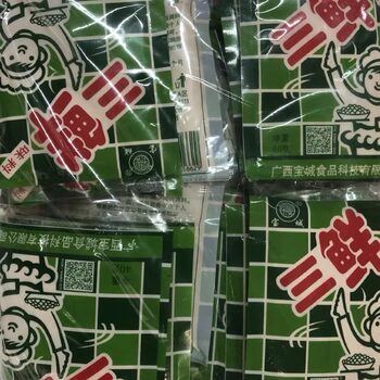 Guangxi sanxian soup with xian baocheng brand