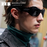 Черное 【Пятно 】【 Рекомендуется любительское удобство】