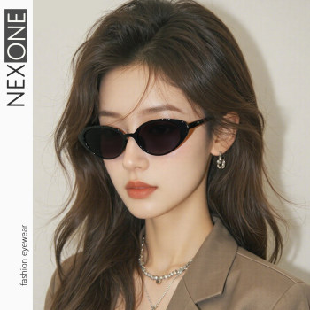 Cat eye polarized small frame anti-uv sunglasses