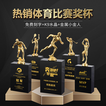 Sports Creative sports competition Football Basketball running Metal crystal trophy Custom custom sports meeting memorial