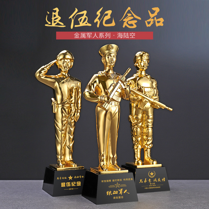 Creative Veterans Memorabilia Delivery Comrades Veterans Brothers Troops Retired Army Brigade Gatherings Mementos Customized