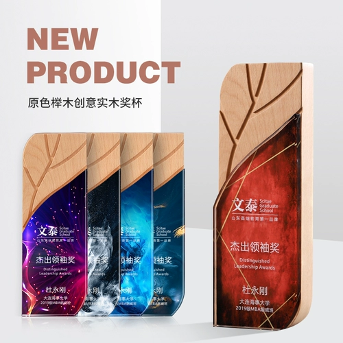 Кристаллическая печать