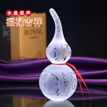 Crystal gourd feng shui ornaments Opening gifts gifts Office desktop crafts Home entrance decoration