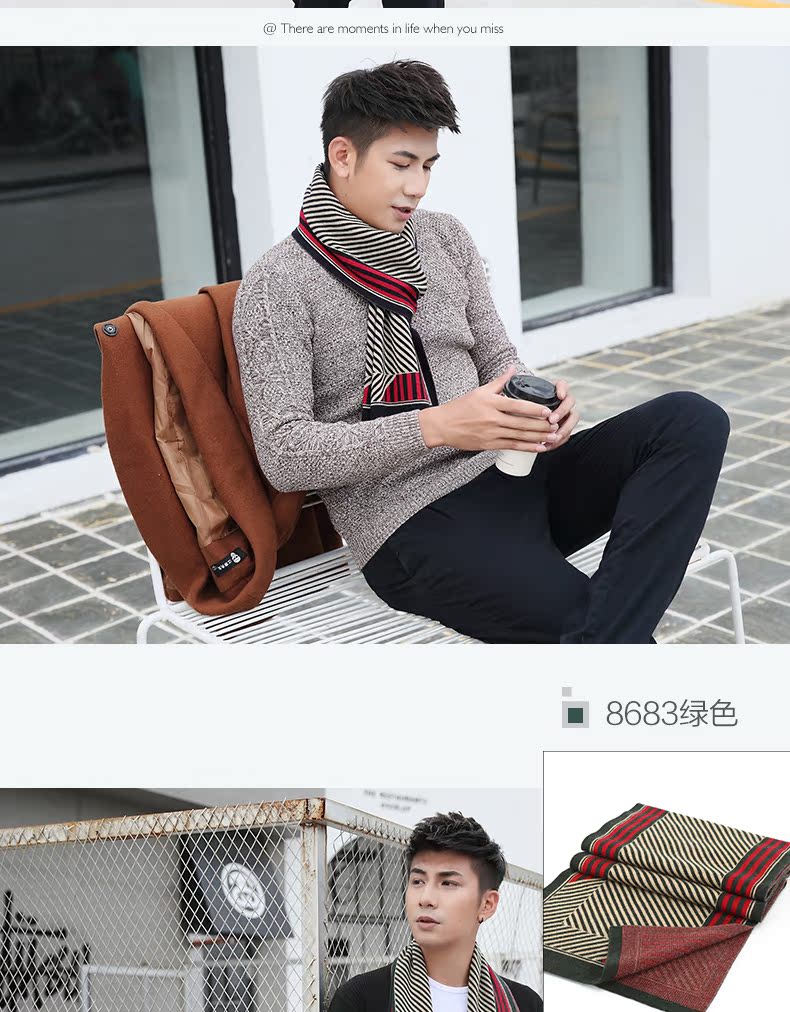 Echarpe pour homme - Ref 3160416 Image 22