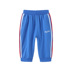 Sesame mở Kids Bảy-Point quần Casual Pants Sport 2020 Summer New Childrens Thin triều quần. 