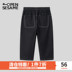 Sesame mở Kids quần trai 7 Pants 2019 quần mùa hè trẻ em mới Casual Midpants Sinh viên Tide Sports. 