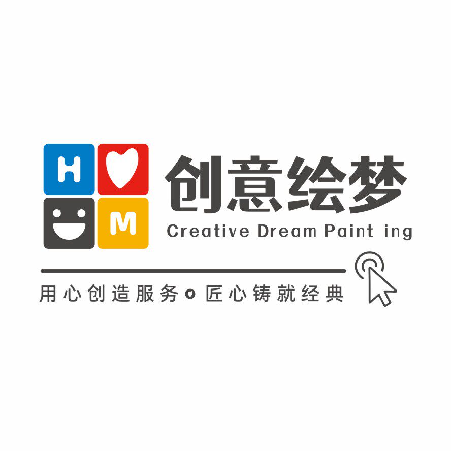 创意绘梦资源