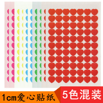  5 colors mixed optional colors 1cm waterproof love stickers Childrens reward stickers Face stickers Can write Peach heart stickers Red yellow blue green pink Guide group stickers Wedding photo love stickers