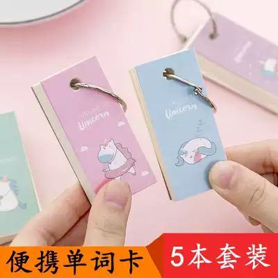 5 Books a total of 400 thin inner pages small book English word card ring buckle Iron book blank cartoon small loose leaf notebook simple student portable notebook mini notepad