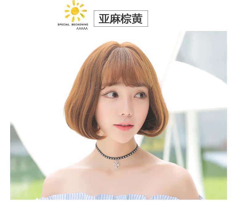 Perruque cheveux courts - Ref 2607285 Image 29