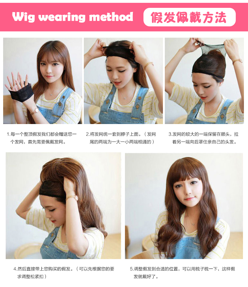 Perruque cheveux raides Court - Ref 2613480 Image 30