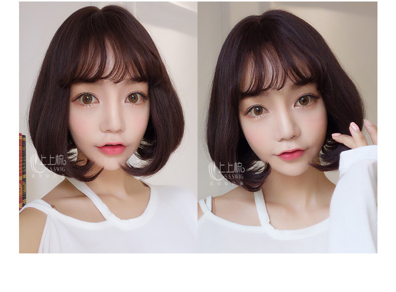 Perruque cheveux courts - Ref 2607285 Image 28