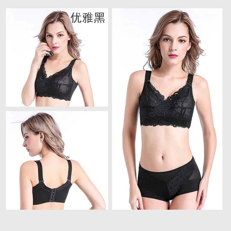 Ngực lớn, áo ngực cup nhỏ đầy đủ, không có vòng thép, phần mỏng, kích thước lớn, đồ lót mùa hè, bộ đồ phụ nữ, thu thập, nhận, chống chảy xệ quần lót nữ triumph