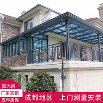 Chengdu custom laminated glass aluminum alloy Sunshine Room steel structure sunshine room sealed window screen integrated broken bridge aluminum doors and windows