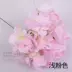 Hoa cẩm tú cầu hoa đầu hoa nhân tạo hea hoa đội đầu DIY con lắc đặt trang trí hoa giả T sân khấu đường dẫn hoa - Hoa nhân tạo / Cây / Trái cây bình hoa mộc lan giả Hoa nhân tạo / Cây / Trái cây