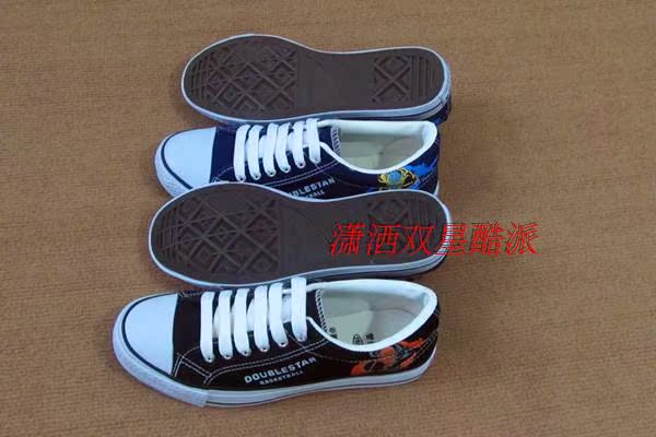 Đôi sao chính hãng giày đôi giày thể thao tăng chất béo giày nam giày vải đôi giày vải cao cấp
