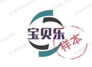 宝贝乐玩具童车的LOGO