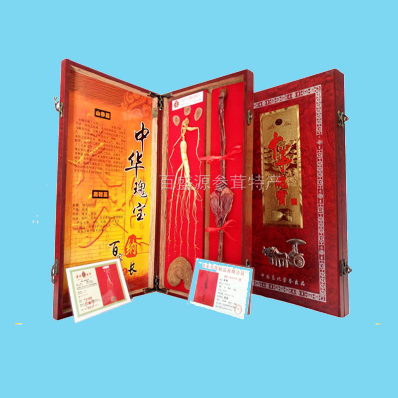 Ginseng Changbai Mountain Participation Box Lin Lower Ginseng Transplanting Ginseng Jilin Mei Flower Luka Deer Whip Gift Box