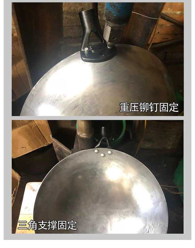 Hướng dẫn sử dụng nồi sắt Zhangqiu hộ gia đình truyền thống chảo tròn chống dính đáy bếp gas để bán nóng chảo không tráng chảo chiên trứng