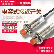 M12 M18 M30 Capacitive Proximity Switch Sensor LJC18A3-8-Z BX LJC12A3-4-Z BX