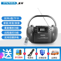 CD107 Classic Black Power Power Cable+Data Data+Freight Insurance+защитная страховка