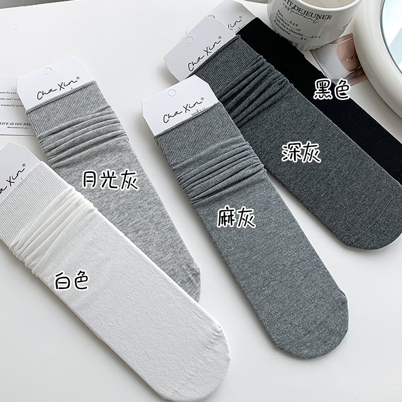 Gray Socks for Women, Mid-Calf Slouch Socks, Cotton Socks, Seamless Rolled Edges, Korean Style, Thin Summer Socks, Suitable for Pairing with Loafers