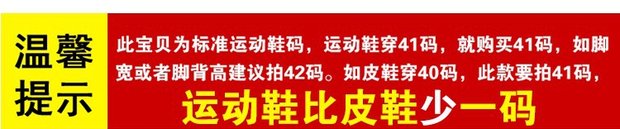 Nhọn Người Anh tie cao khởi động của nam giới khởi động Hàn Quốc phiên bản của sự gia tăng trong da của nam giới khởi động của nam giới mùa thu và mùa đông ấm khởi động triều