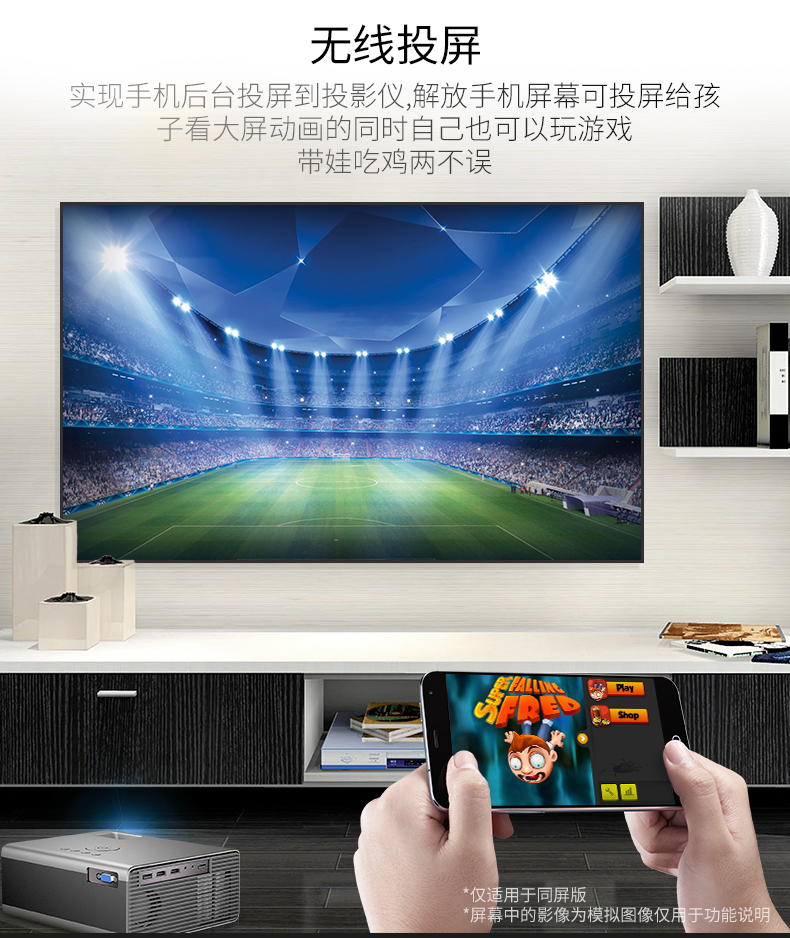 Tiện ích mở rộng 863 phòng làm việc tại nhà mới phòng chiếu máy chiếu nhỏ micro thông minh mini ký túc xá HD ngày tường đúc phòng khách phòng khách điện thoại di động WIFI với màn hình máy chiếu cầm tay - Máy chiếu máy chiếu mini cầm tay