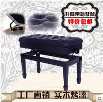 First layer cowhide European double with Bookbox lifting piano stool horseshoe leg piano chair triangle stool