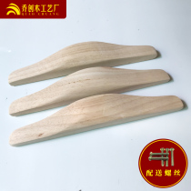 Rubber wood cabinet door wooden handle crescent wood furniture cabinet wooden handle wardrobe drawer door handle