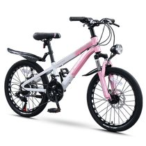 Phoenix official childrens bicycle for girls 6-12 years old middle-aged and older boys aluminum alloy mountain variable speed primary school students bicycles