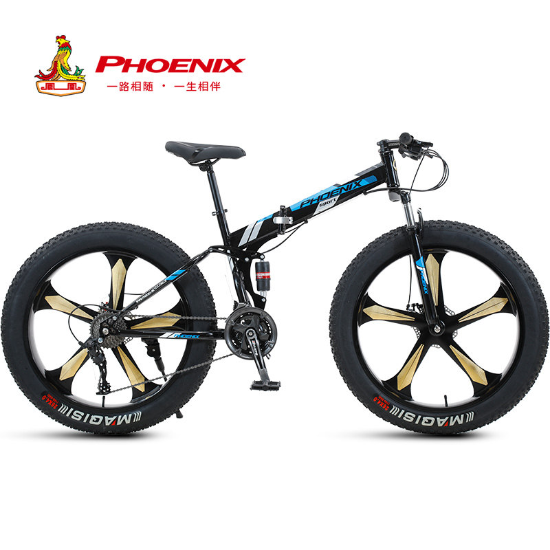 凤凰牌自行车官网在哪里可以找到？🚲骑行爱好者的福音-生活-淘宝百科网