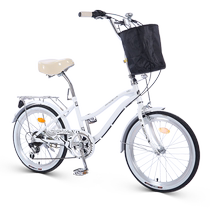 Phoenix official flagship store Phoenix bicycle 20-inch variable-speed lightweight commuter bike for men and women office workers student bicycle