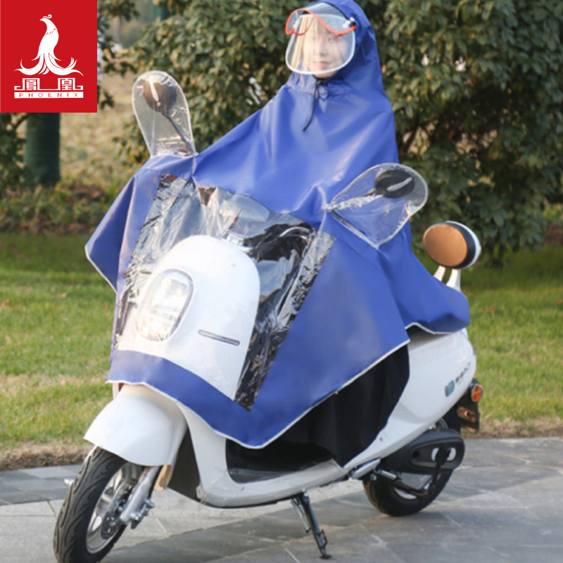 Phoenix male and female Oxford fabric thickened electric car long version of the whole body anti-riot poncho