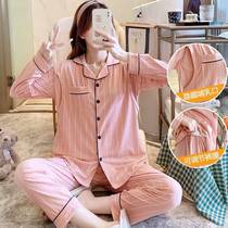 Pregnant womens pajamas pants adjustable summer pajamas spring and autumn womens hospital pajamas comfortable home clothes new style can be worn outside