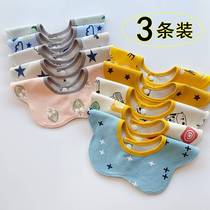 Outlet water towel 0-3 months baby high-value 0-6 net red mouth water jin foreign style male and female baby scarf style