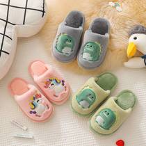 Boys cotton slippers non-slip cotton shoes home childrens cotton cartoon home autumn and winter boys wool slippers 2022 new