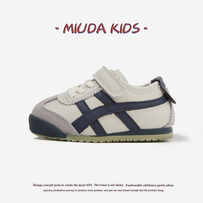 Miuda Kids Boys' Shoes Spring and Autumn German Training Shoes Girls' Casual Sneakers Baby Toddler Shoes Miuda Kids Boys' Shoes Spring and Autumn German Training Shoes Girls' Casual Sneakers Baby Toddler Shoes