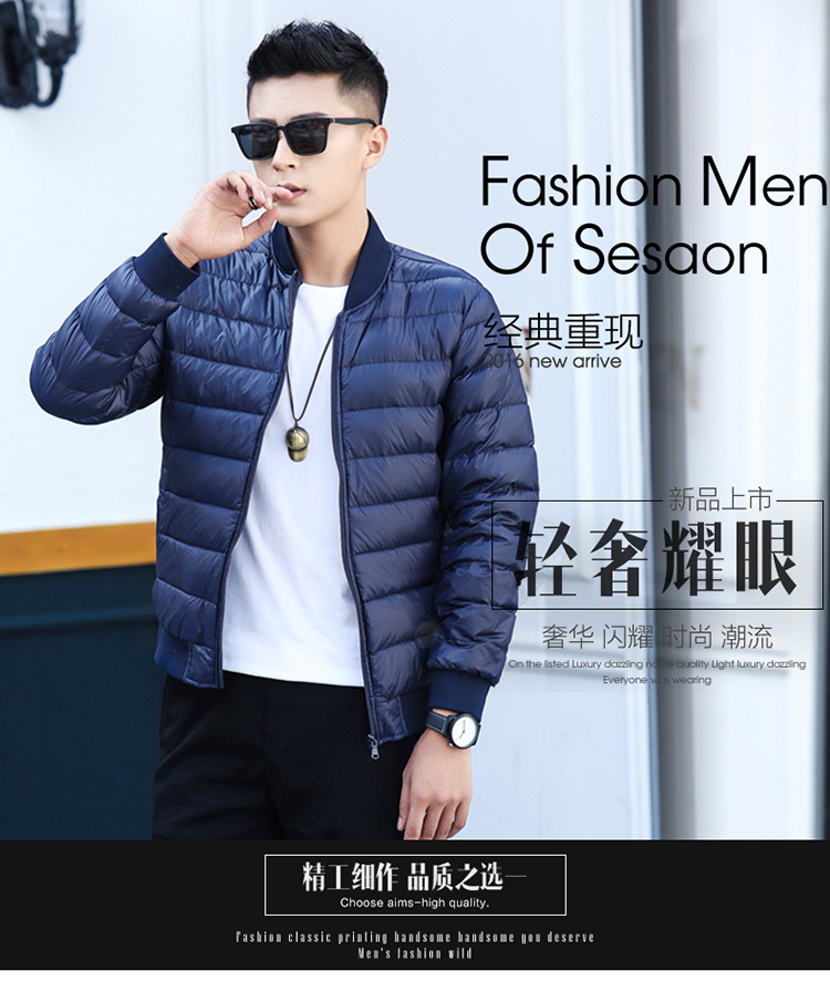 Blouson homme en Nylon - Ref 3122578 Image 7