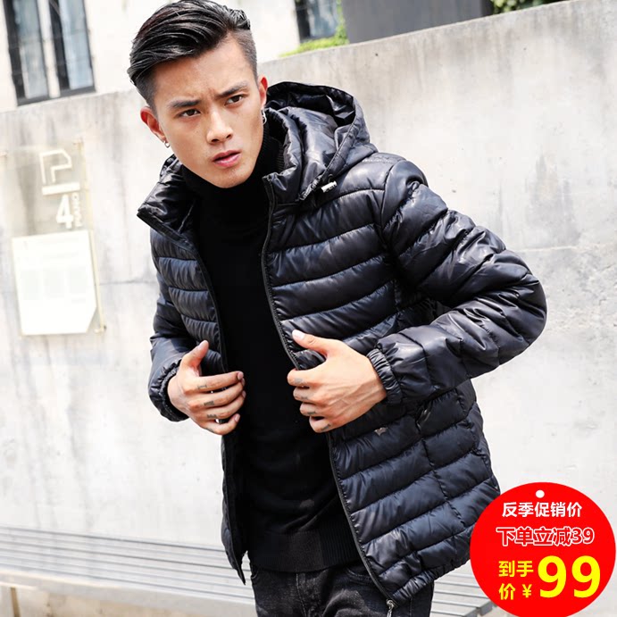 Blouson hiver pour homme   OTHER - Ref 3115185 Image 1