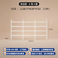 Райс белый колонна 4 слой