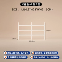 Райс белый колонна 3 слой