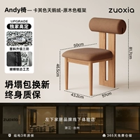 Хаки бархат - цветовая рамка бревна