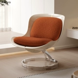 Нижний левый обеденный стул, акриловый свет, роскошная интернет-знаменитость, скандинавский стул для гостиной, дома, переговоров, прозрачный стул для маленькой квартиры в скандинавском стиле