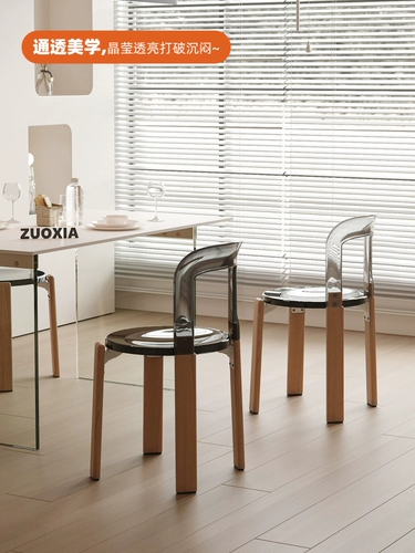 Дизайнерский стульчик для кормления из натурального дерева для отдыха, популярно в интернете